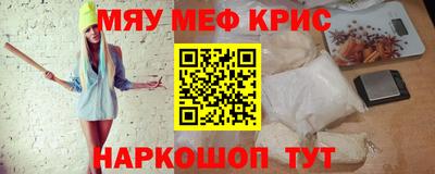 a pvp Братск