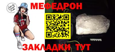a pvp Братск