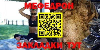 jwh Владимир