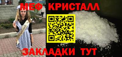 a pvp Братск