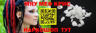 a pvp Братск