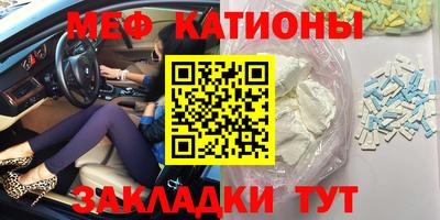 a pvp Братск