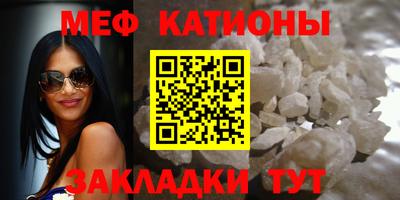 наркотики Брянск