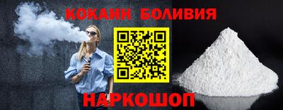 мет Боровичи