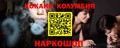 мет Боровичи