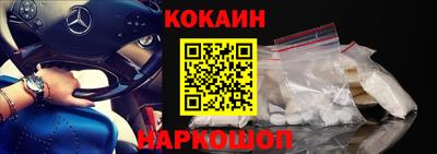 a pvp Братск