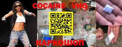 наркотики Брянск