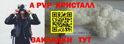 скорость Владивосток