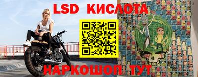 a pvp Братск