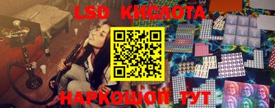 a pvp Братск
