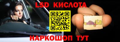 a pvp Братск