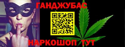 a pvp Братск