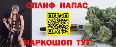 мет Боровичи