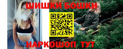 мет Боровичи