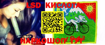 мет Боровичи