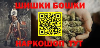мет Боровичи