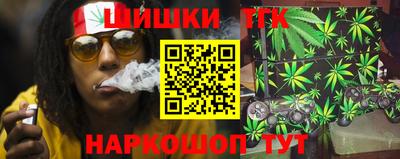 мет Боровичи