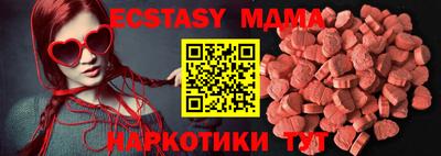 скорость Владивосток