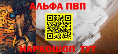 мет Боровичи