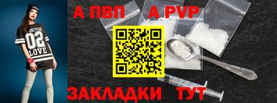 скорость Владивосток
