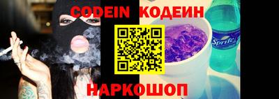 мет Боровичи
