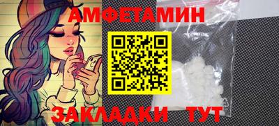 a pvp Братск