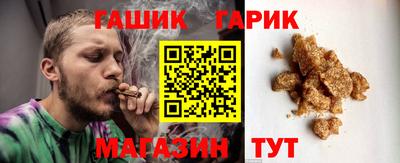 мет Боровичи