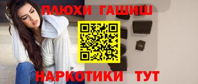 a pvp Братск