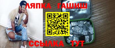 jwh Владимир
