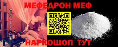 наркотики Брянск