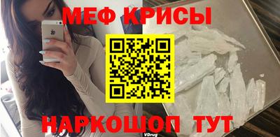 jwh Владимир