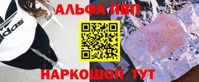 мет Боровичи